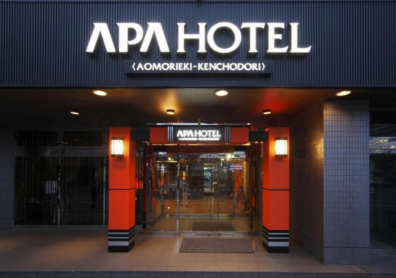 Apa Hotel Aomori Eki Kenchodori מראה חיצוני תמונה